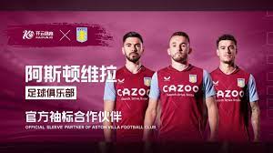 份为期五年 份为期五年